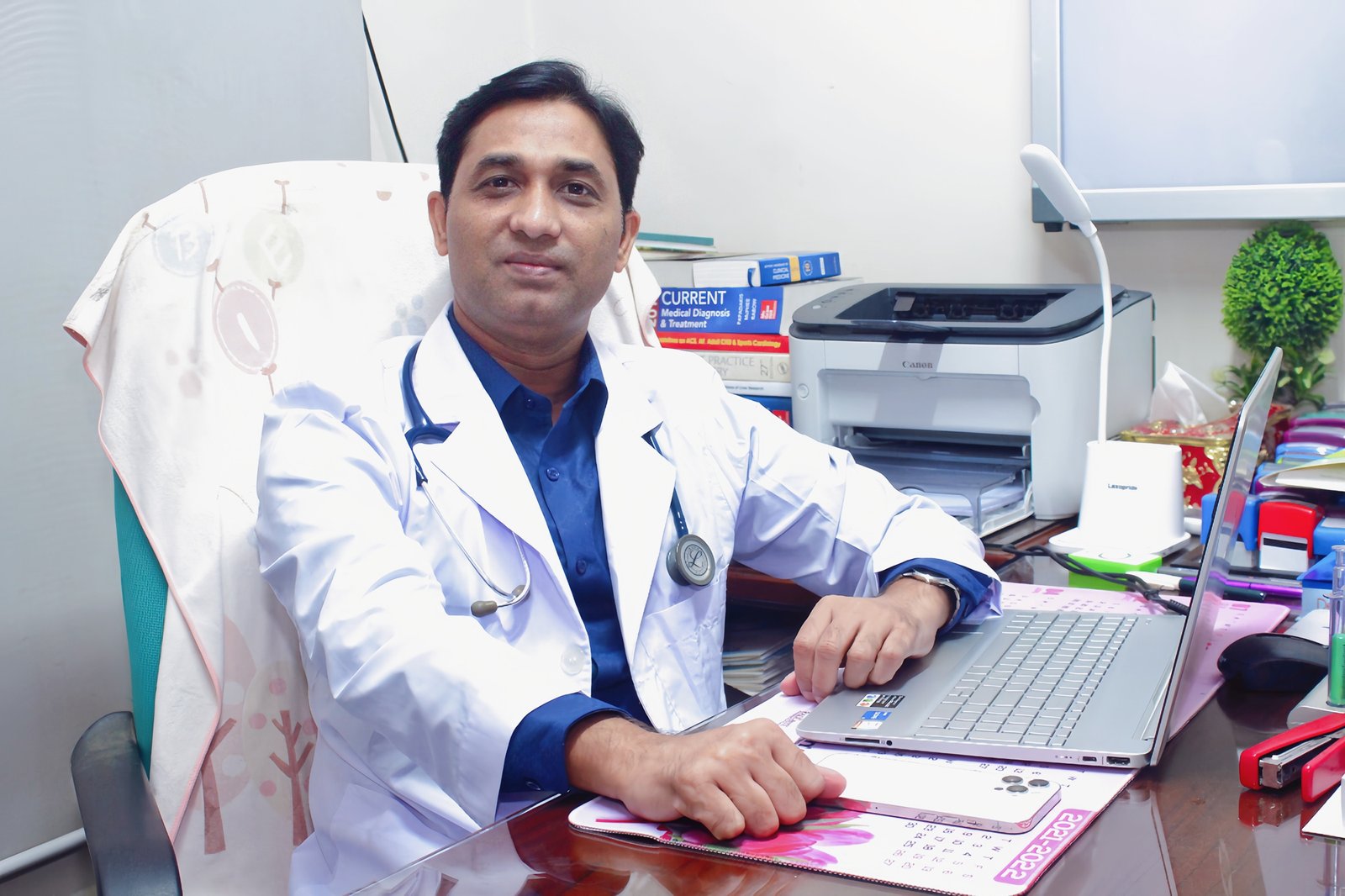 Dr. Md. Humayan Miah