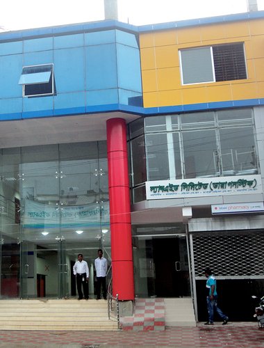 Labaid Ltd. (Diagnostic), Faridpur