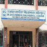 Dr. Zahed Memorial Child Hospital, Faridpur