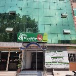 Faridpur Green Hospital Ltd. Faridpur